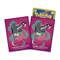 Amazon.co.jp: ポケモンセンターオリジナル ポケモンカード